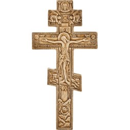Croix Byzantine