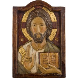 Christ Enseignant