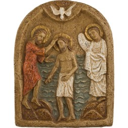 Baptême du Christ