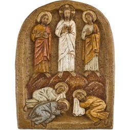 Transfiguration
