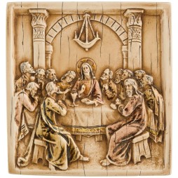 Sainte Cène (ancienne)