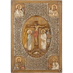 Evangéliaire de la Crucifixion