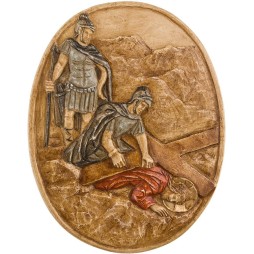Jésus tombe pour la deuxième fois