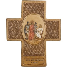 Jésus est condamné à mort