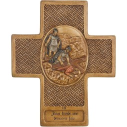 Jésus tombe pour la deuxième fois
