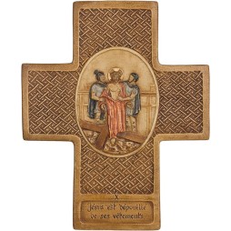 Jésus est dépouillé de ses vêtements