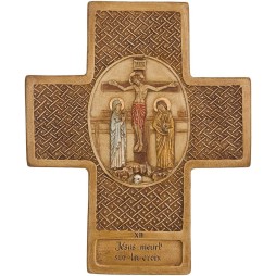 Jésus meurt sur la croix