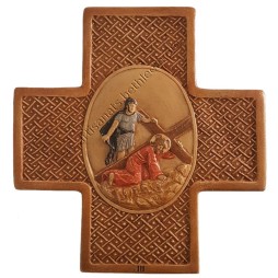 Jésus tombe pour la première fois