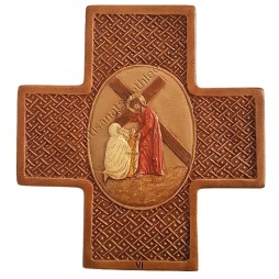 Véronique essuie le visage de Jésus
