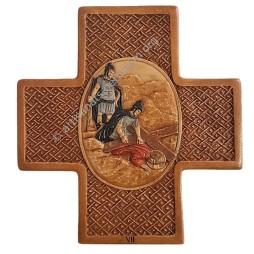Jésus tombe pour la deuxième fois