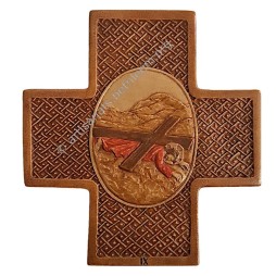 Jésus tombe pour la troisième fois