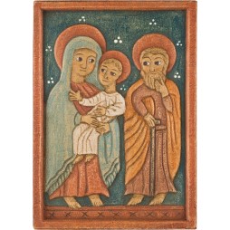 Sainte Famille