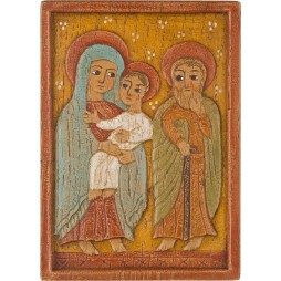 Sainte Famille