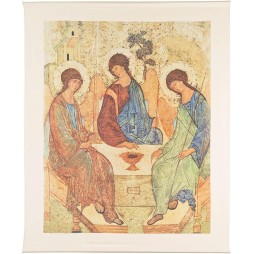 Sainte Trinité (Roublev)