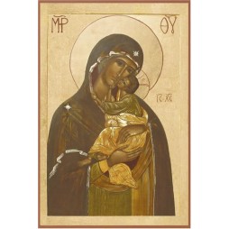 Notre Dame de Tendresse