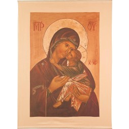 Mère de Dieu