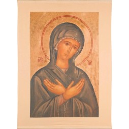 Vierge Orante