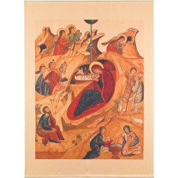 Nativité