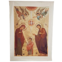 Sainte Famille