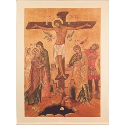 Crucifixion
