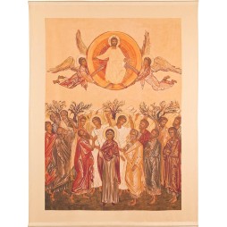 Ascension