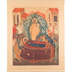 Assomption