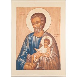 Saint Joseph