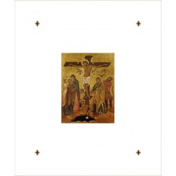 Crucifixion