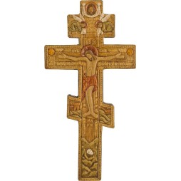 Croix Byzantine