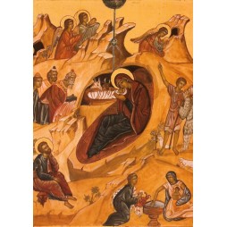 Nativité du Seigneur