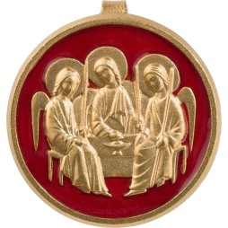 Sainte Trinité (relief)