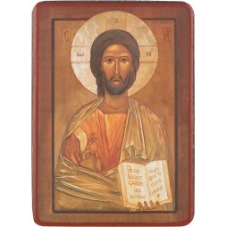 Christ Enseignant