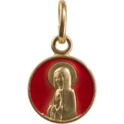 Vierge des Pyrénées