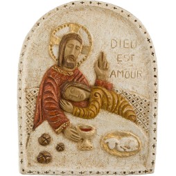 Sainte Cène (français)