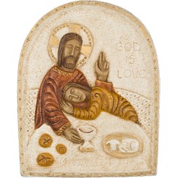 Sainte Cène (anglais)