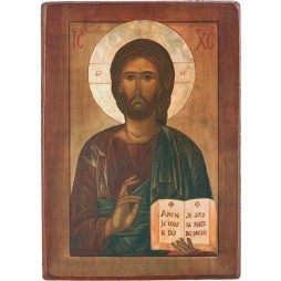 Christ Bon Pasteur