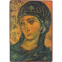 Notre Dame d'Ecce