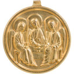 Sainte Trinité (relief, Laiton Doré)