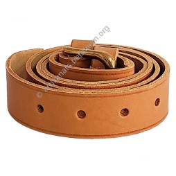 Ceinture monastique