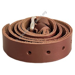 Ceinture monastique