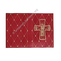 Liseuse pour Magnificat (petit format)