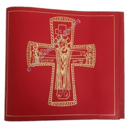 Liseuse pour Prions en Église (grand format)