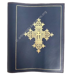 Liseuse pte Bible TOL brochée édition AELF - MAME