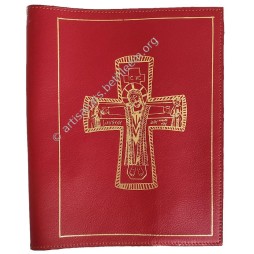 Liseuse pour petite Bible TOL brochée édition AELF - MAME