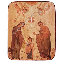 Sainte Famille