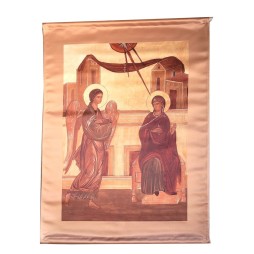 copy of Annonciation