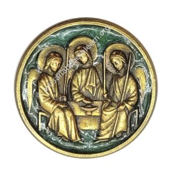 Sainte Trinité (relief)