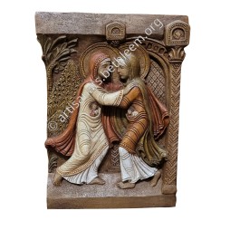 Visitation (inspiration Romane)