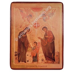 Sainte Famille