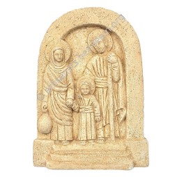 Sainte-Famille Petite